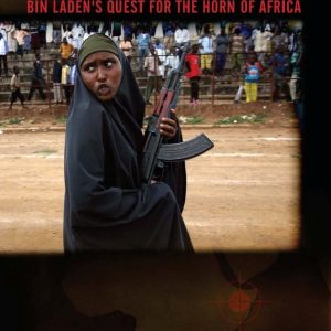 AFRICAN JIHAD, THE